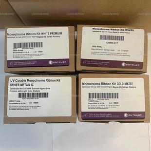 Entrustsigma证卡打印机525900 004白色带适用于德卡DS1DS2DS3