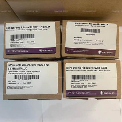 Entrustsigma证卡打印机525900-004白色带适用于德卡DS1DS2DS3