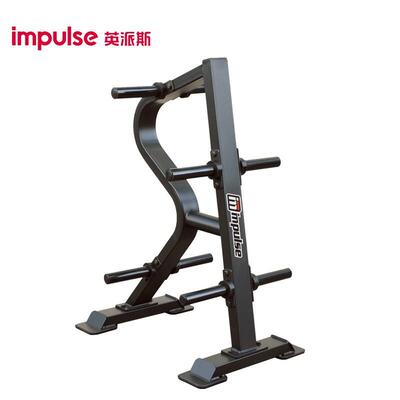 英派斯杠铃架SL7010