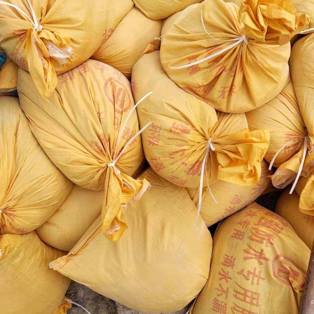 广东供建筑道路桥梁灌缝嵌缝补漏油膏黑色加热熬化聚氯乙烯胶泥,智能设备,其他智能设备,淘宝优惠券,粉丝福利购,淘宝优惠卷