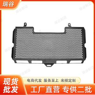 适用于宝马BMWF650GS/F700GS/F800GS水箱网/罩散热器保护越野款