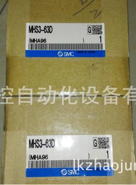 供应SQ1141Y-5LO-C6-X30-Q