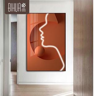 艺术LED灯带人物装饰画现代轻奢玄关挂画客厅沙发落地画简约壁画