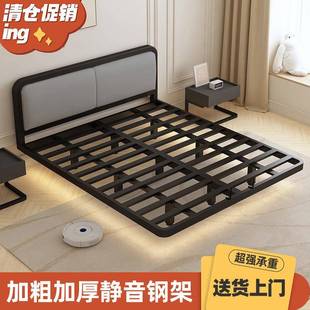 网红简约悬浮床1.2米1.8米轻奢无床头实木床架双人铁床公寓铁床架