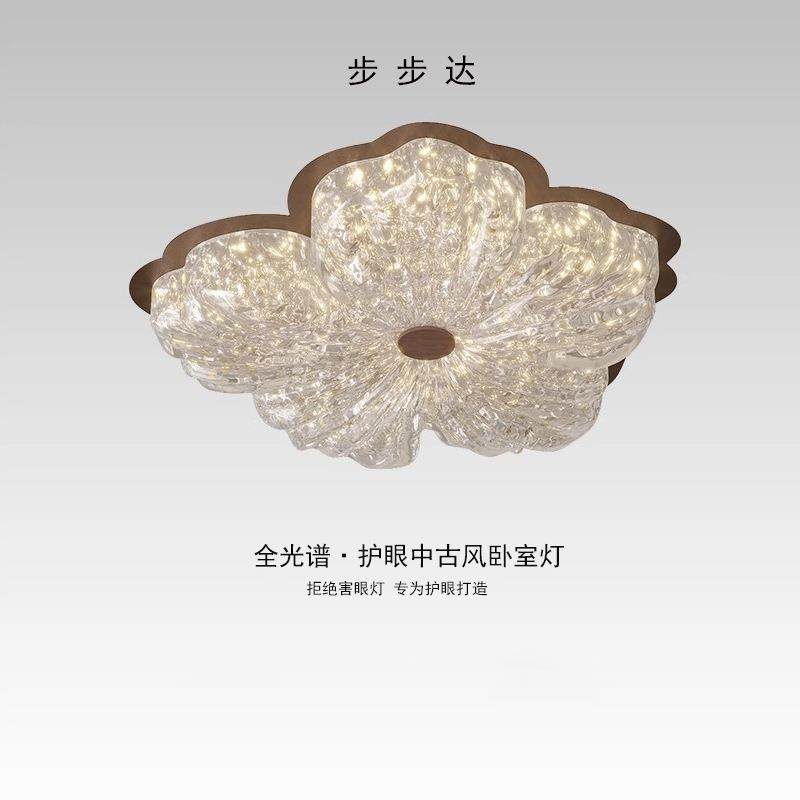 法式中古风金箔轻奢花朵灯卧室灯高档树脂客厅普瑞护眼主卧吸顶灯,机械设备,其他机械设备,淘宝优惠券,粉丝福利购,淘宝优惠卷