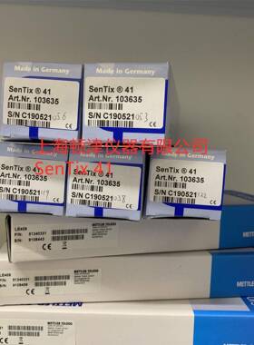 Sentix41德国WTWpH酸度复合电极Sentix41Sentix81103635