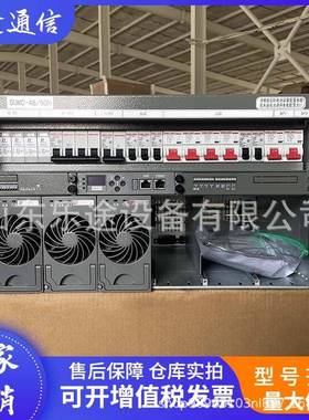 动力源DUMC-4850H3嵌入式高频开关电源系统48V300A通信插框