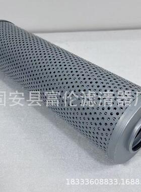 替代黎明滤芯LH0060D3BN/HC玻璃纤维过滤网LH0060D5BN/HC折叠滤芯