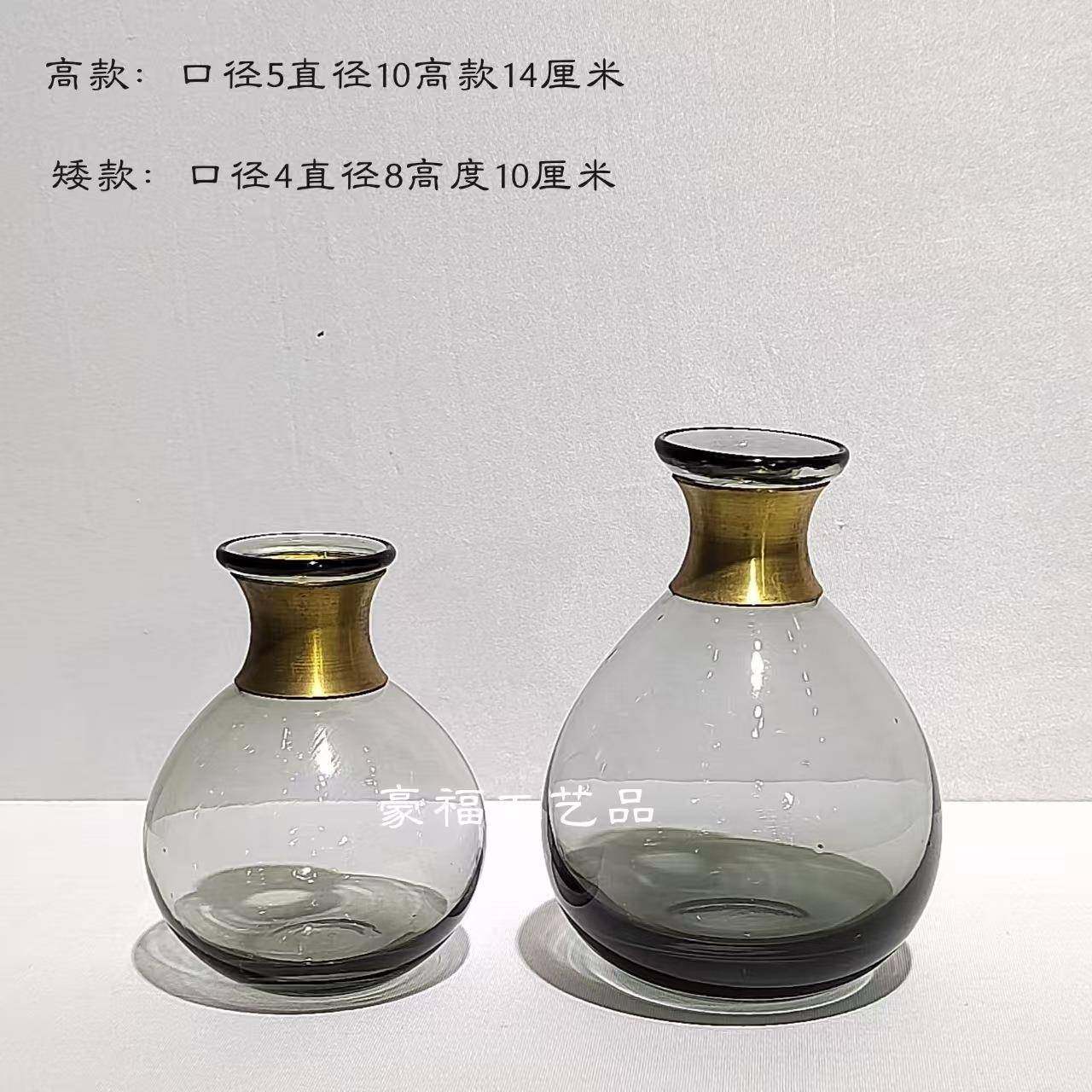 现代简约灰色小玻璃花瓶插花摆件家居样板房客厅台面装饰摆件,纺织面料/辅料/配套,纺织机械配件,淘宝优惠券,粉丝福利购,淘宝优惠卷