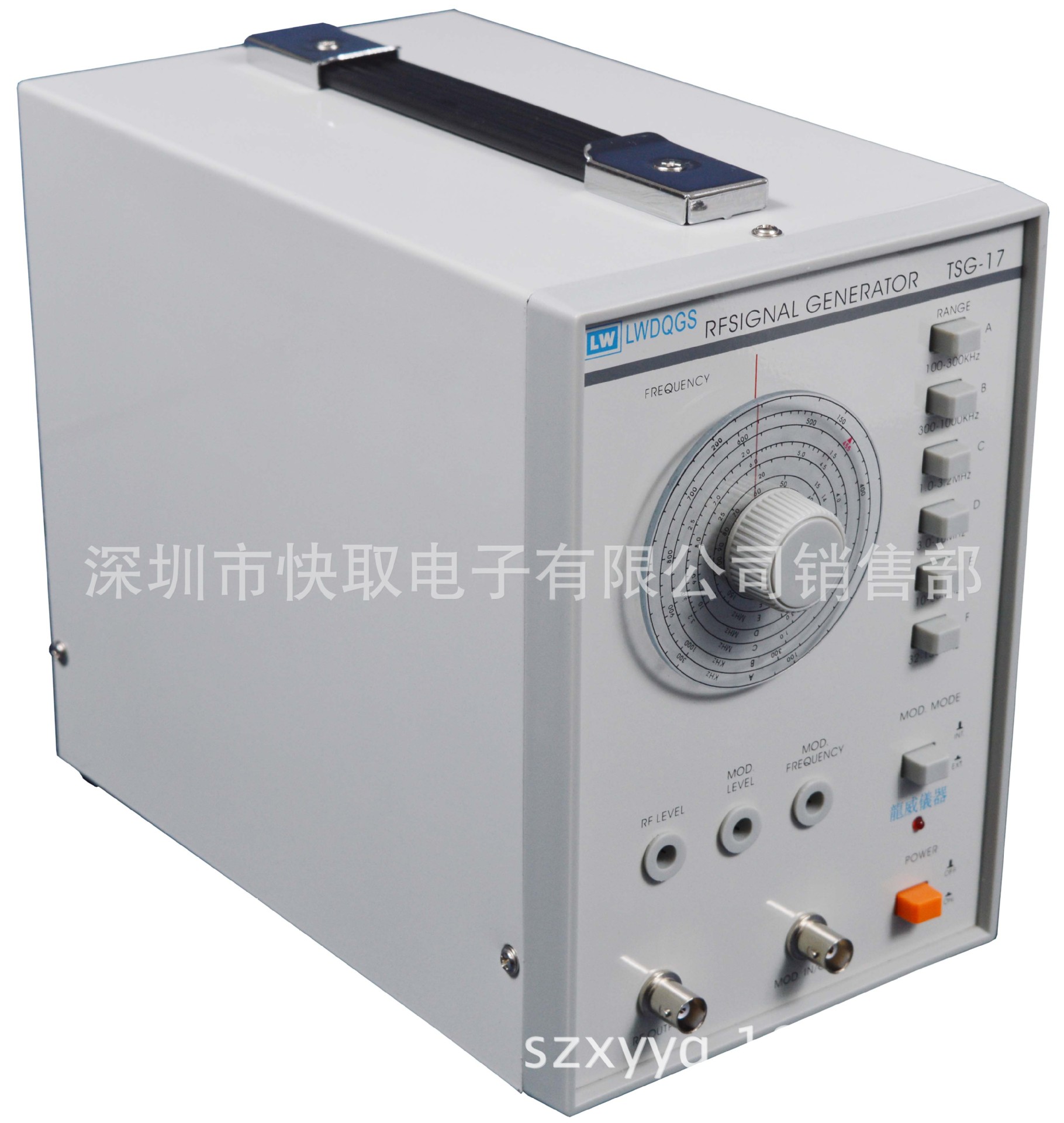 龙威TSG-17高频信号源高频信号发生器150MHZ高频音频发生器