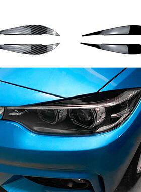 适用宝马4系F32F33F362014-2020前大灯灯眉车贴外饰改装