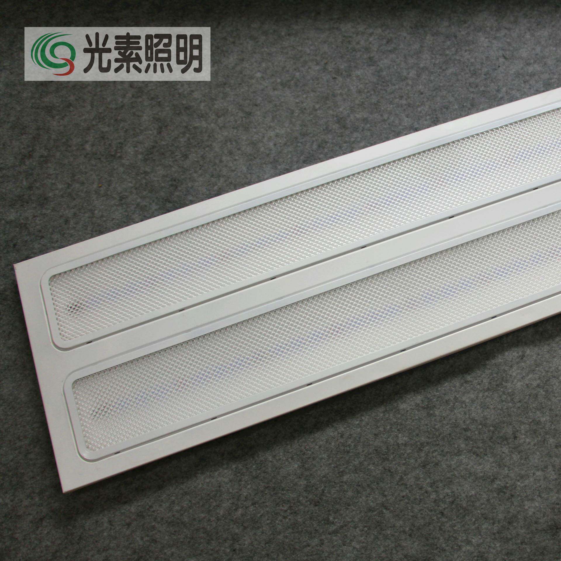 两格LED胶片格栅灯盘300*1200工程/集成款一体化灯盘光素照明