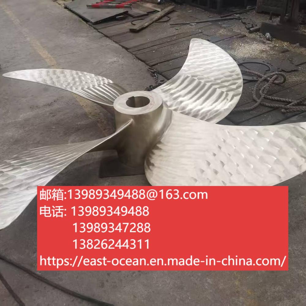 厂家直供铜质螺旋桨货船油船大船轮船船舶ABS BV CCS RINA DNV
