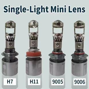 h11h7h4汽车led大灯自带双光透镜超亮聚光灯泡近光车灯远近一体