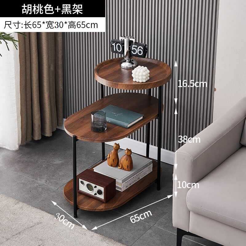 批发金方北欧风家用卧室床头柜小桌子多层置物架工厂批发沙发边几