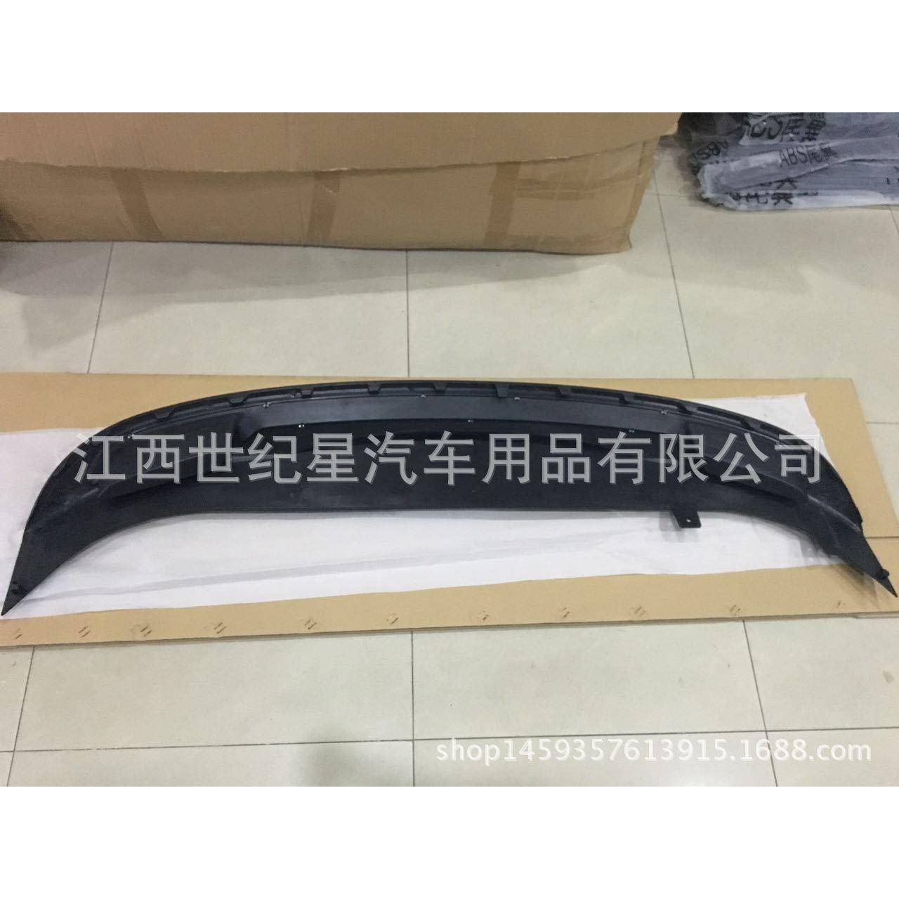 适用于现代领动后唇领动概念款后唇领动abs后扰流板尾翼晴雨挡