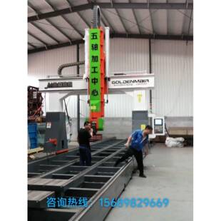 仿古建筑加工中心防腐工木工加工中心数控仿古建木结构加工中心