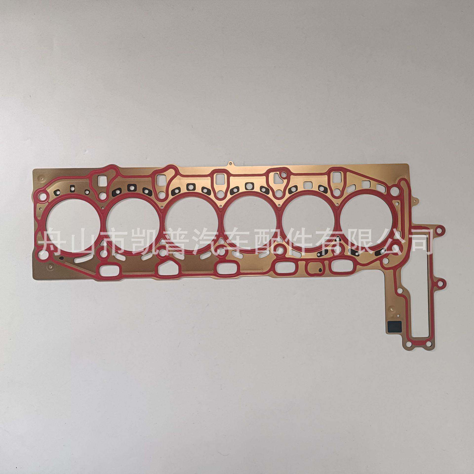 11128654268F22M240iB583.0L汽缸垫