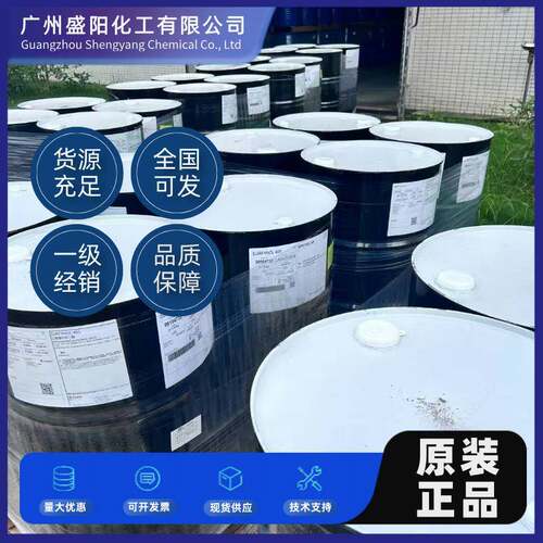 鸿盛TSA-250L油漆消光粉消光透明度鸿盛TSA-270W水性家具涂料消