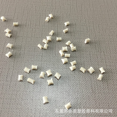 PA6T高温尼龙 、PA6T+30%GF阻燃V0 排针排母、连接器 、接插件