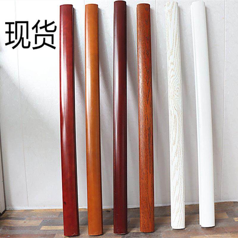实木烤漆楼梯扶手马蹄形橡胶木榉木红橡木楼梯扶手和阳台护栏现货,纺织面料/辅料/配套,纺织机械配件,淘宝优惠券,粉丝福利购,淘宝优惠卷