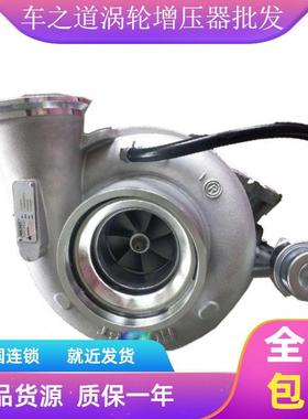 矿山设备发动机防爆涡轮增压器防火康明斯HX55WM40435774955500