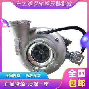 矿山设备发动机防爆涡轮增压器防火康明斯HX55WM40435774955500