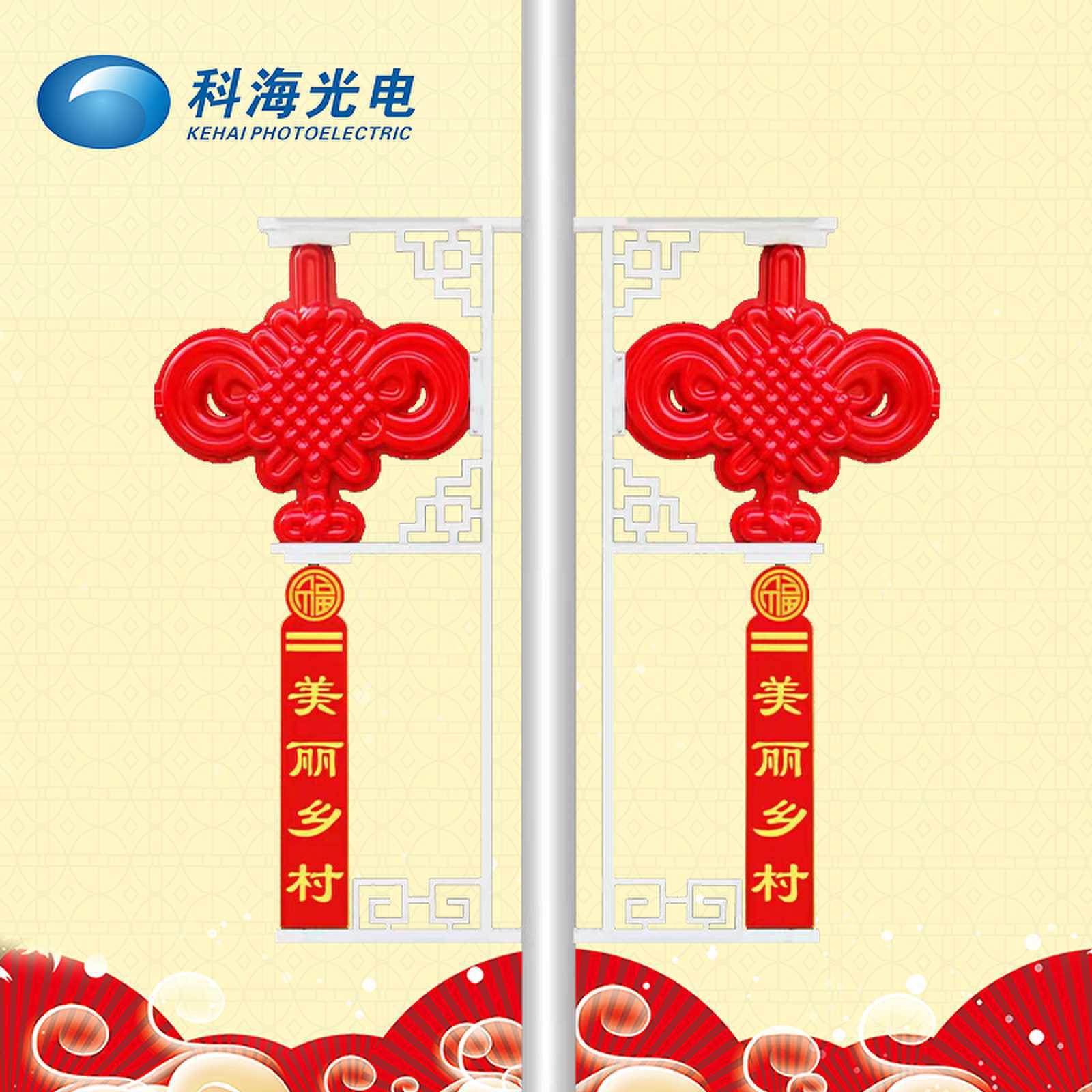 厂家现货批发户外城市喜庆红色中国结路灯中国结挂件景观灯