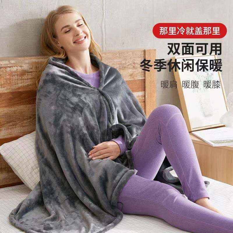 电热毛毯子usb电热毯办公室家用午睡加绒保暖加热发热披肩毯电热