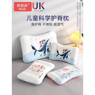 儿童枕头宝宝5婴儿小孩a类10幼儿园3一6岁以上小学生枕棉四季卡通