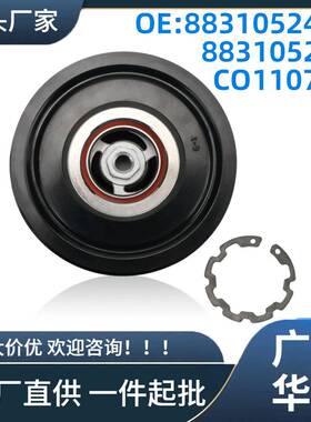 8831052481适用于2006-2012丰田Yaris1.5L修理套件离合器套件