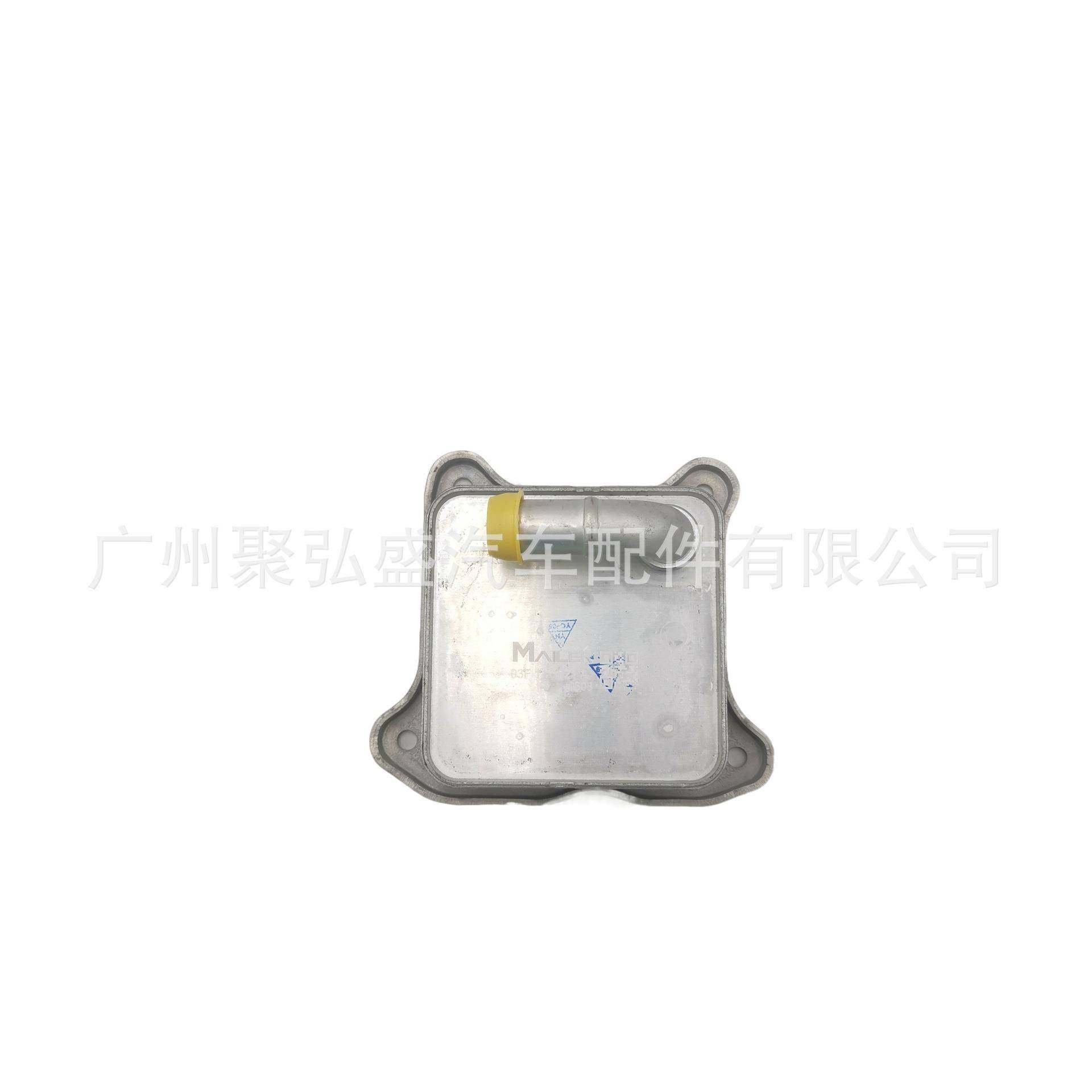 03F117021A发动机机油散热器冷却器变速箱散热器03F117021A,纺织面料/辅料/配套,纺织机械配件,淘宝优惠券,粉丝福利购,淘宝优惠卷