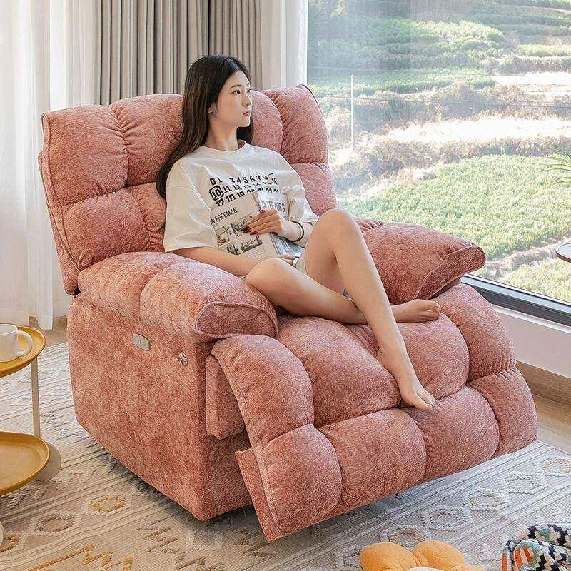 Yla云朵多功能电动懒人沙发客厅躺椅可躺可睡按摩休闲单人沙发摇
