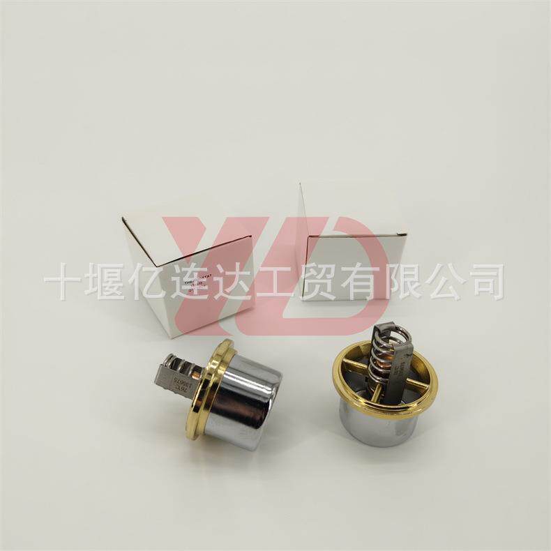 康明斯发动机配件NT855节温器135675146076调温器/135675