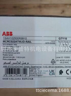 接触器MC1A310ATM交流操作进口ABB三开一闭GE牌售后无忧