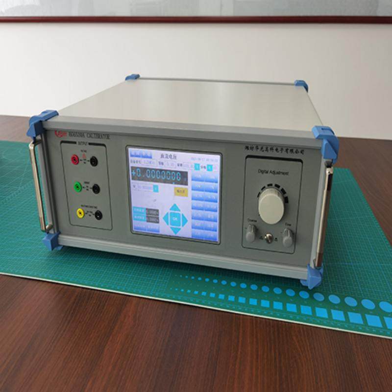 数字式多功能三用表校验仪 HG6530A 华光高科 校正精密仪器仪表