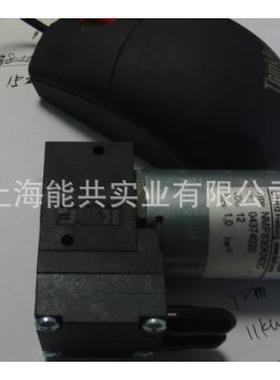 德国进口KNF微型隔膜真空泵NMP830KPDC NMP830 电动采样泵抽气泵