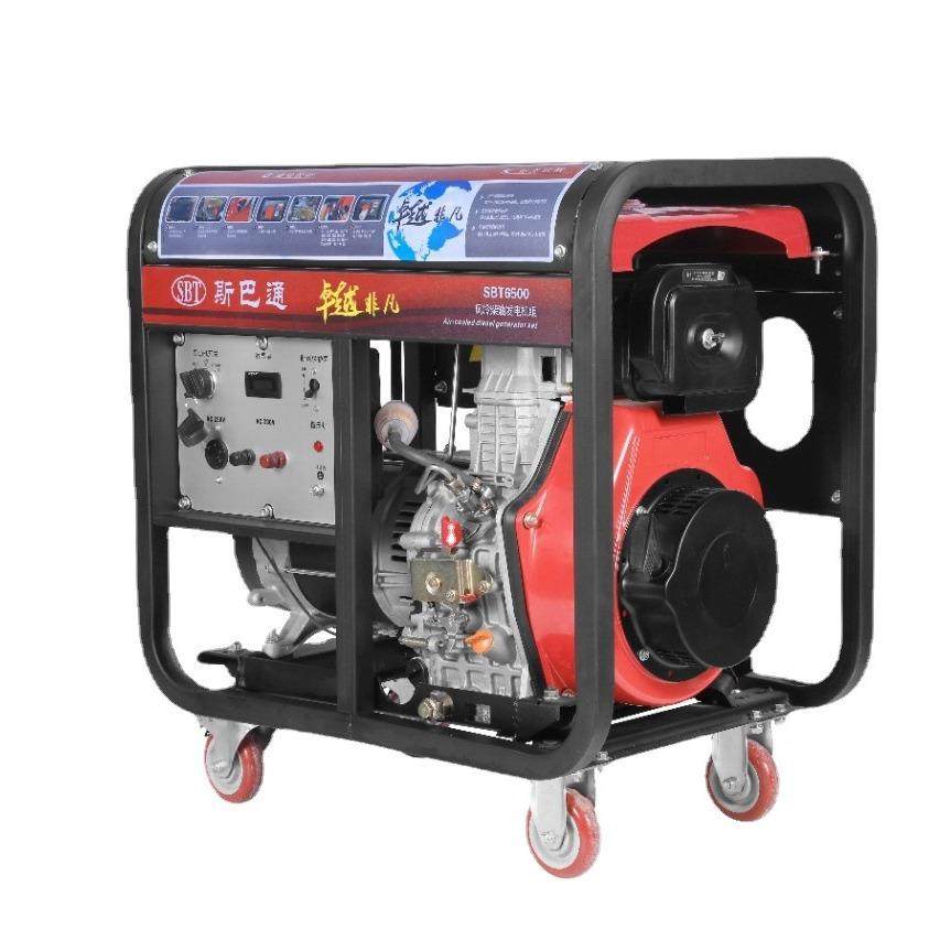 斯巴通厂家直销家用单三相等功率5KW风冷柴油发电机机组电启动,五金/工具,柴油发电机,淘宝优惠券,粉丝福利购,淘宝优惠卷
