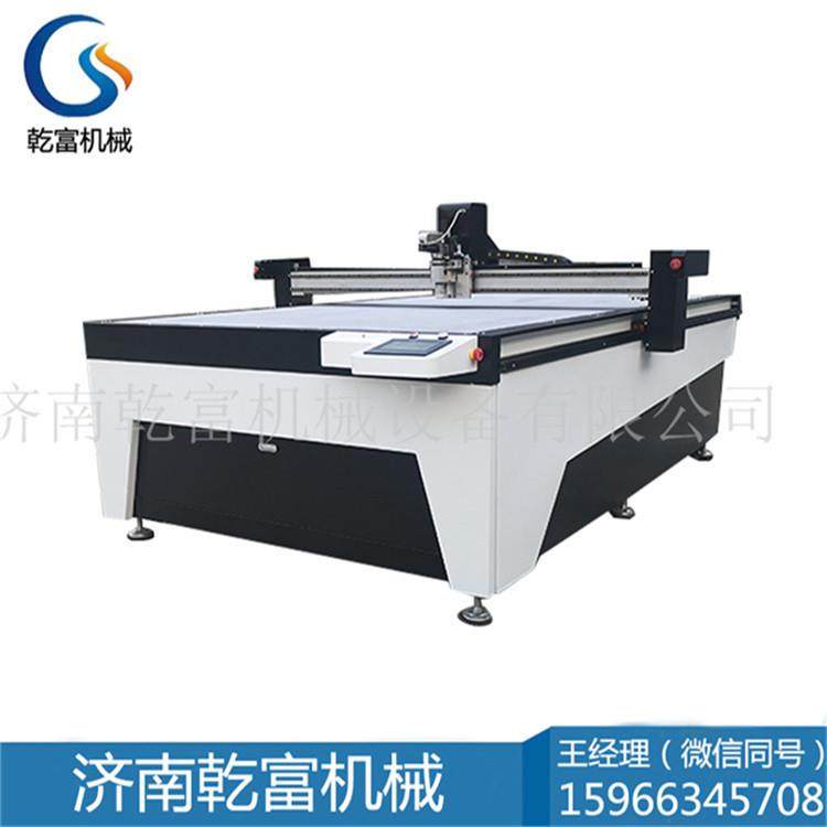 振动刀皮革切割机 丝圈切割机 振动刀切割机 脚垫切割机,清洗/食品/商业设备,其他清洗机,淘宝优惠券,粉丝福利购,淘宝优惠卷