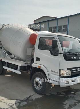 供应混凝土搅拌运输车 跃进4立方小型搅拌车 砂浆商混运输罐车