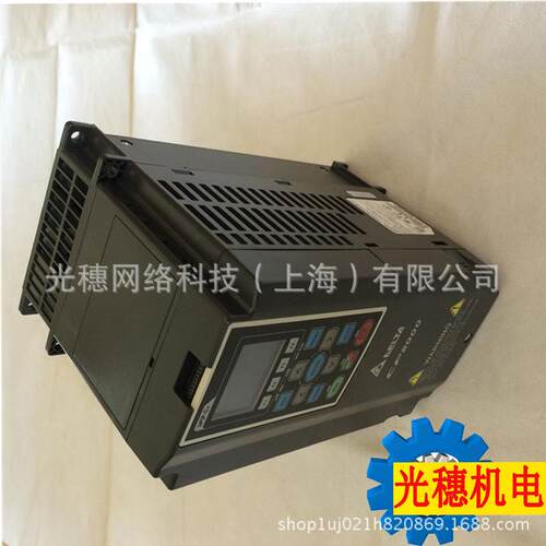 供应现货VFD2200CP43A-21 台达空间矢量型变频器 220KW 风机水泵