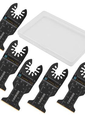 5pc混合万用宝锯片套装万用宝摆动锯片工具附件