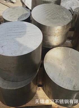 316Ti C276 625 904L 316LN 825 800H等材质不锈钢棒 定尺零切