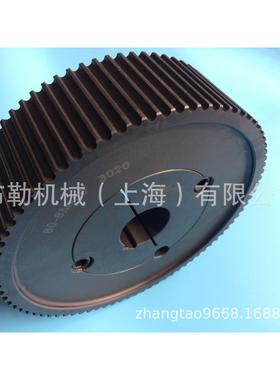 电机皮带轮涨套/胀紧套英制3525 锥套 孔径3-1/2inch 3525-3-1/2