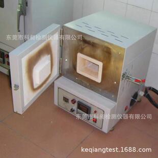 东莞 科昶 供应商 非标供应工业小电炉 灰化装置 马弗炉 退磁炉