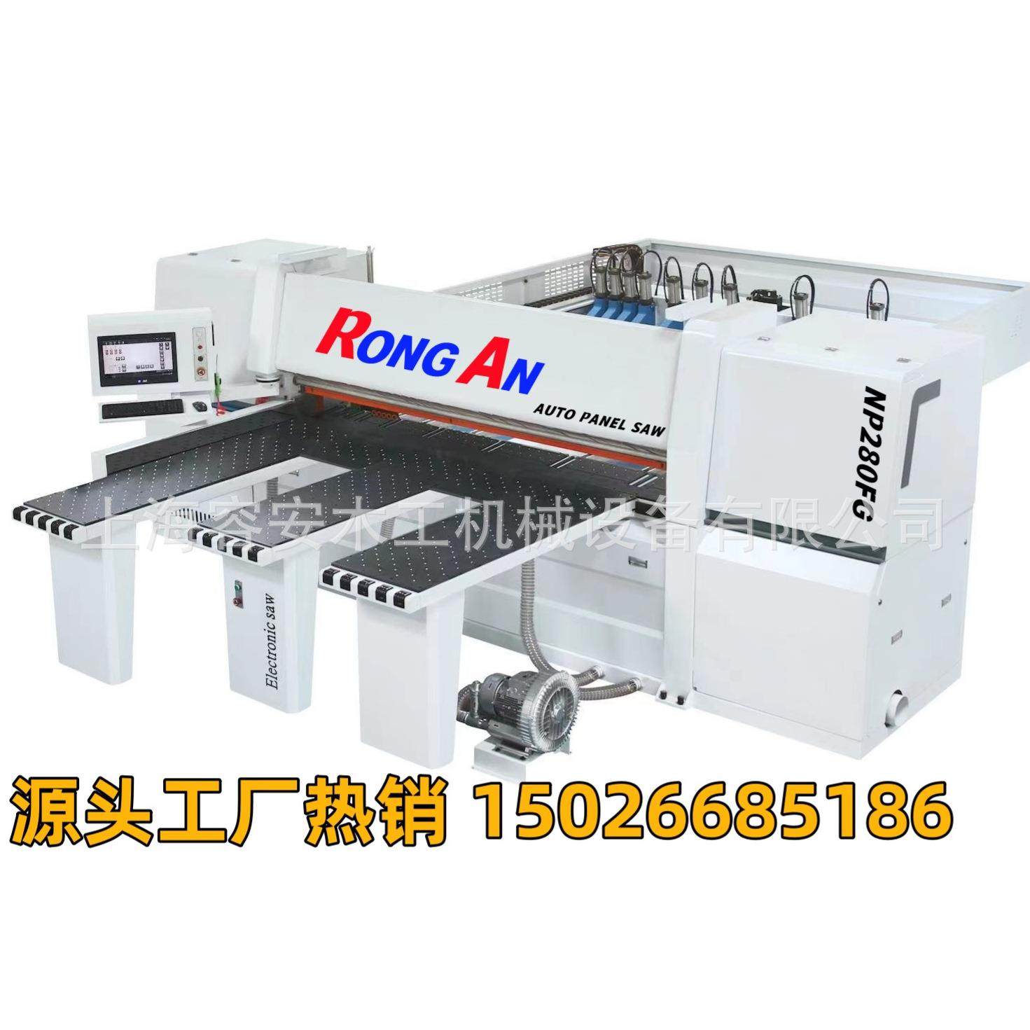 机械手岩棉板自动生产线 数控电脑锯切割机 全自动上下料 除尘系,五金/工具,车床,淘宝优惠券,粉丝福利购,淘宝优惠卷