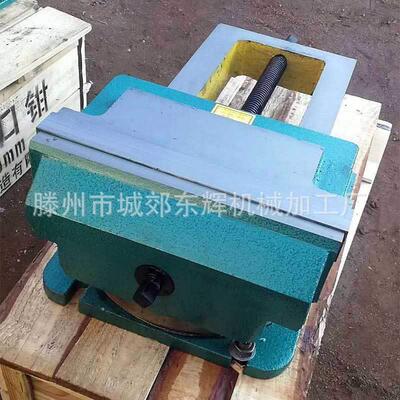 重型机用平口钳QB500铣床旋转万向台钳精密铸铁20寸工业虎钳夹具