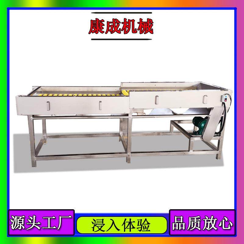 专业制造多功能高压喷淋土豆清洗机 南瓜清洗机 根茎类洋葱清洗机,清洗/食品/商业设备,果蔬加工设备,淘宝优惠券,粉丝福利购,淘宝优惠卷