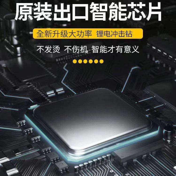 无刷电动扳手大扭力锂电冲击扳手架子工木工汽修套筒电动风炮工具,五金/工具,其他电动扳手,淘宝优惠券,粉丝福利购,淘宝优惠卷