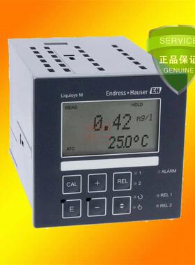 在线PH计德国E+H进口 CPM223-MR0005 污水PH计酸度计变送器